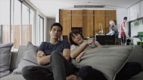 มิสเตอร์เฮิร์ท มือวางอันดับเจ็บ Bild 2