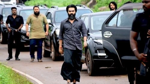 பத்து தல Bild 1