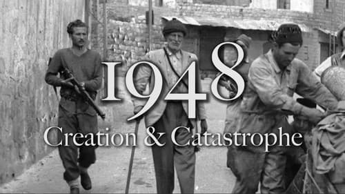 1948: Creation & Catastrophe Bild 1