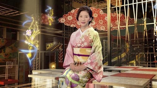 歴史秘話ヒストリア Bild 2