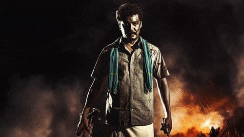 யாவரும் வல்லவரே Bild 1