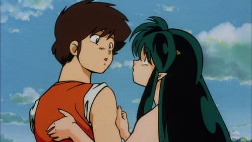 Urusei Yatsura: Always My Darling Bild 2