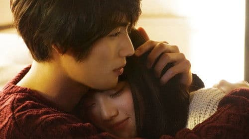 ぼくは明日、昨日のきみとデートする Bild 4