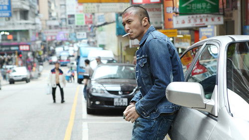 The Stool Pigeon Bild 1