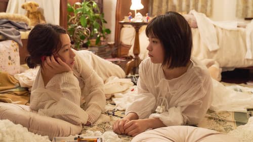 ストロベリームーン 余命半年の恋 Bild 6