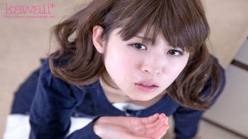 兄貴の超かわいい彼女を童貞の僕が寝取ってヤった。 さくらゆら Bild 1