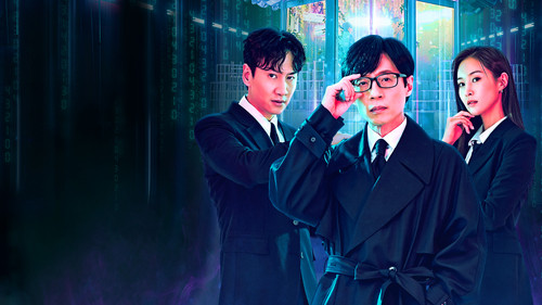 더 존: 버텨야 산다 Bild 6