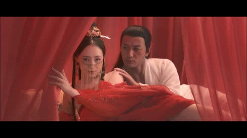 宋慈之红油纸伞 Bild 2