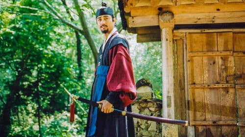 Blood Rain - Eine Stadt versinkt im Blut Bild 3