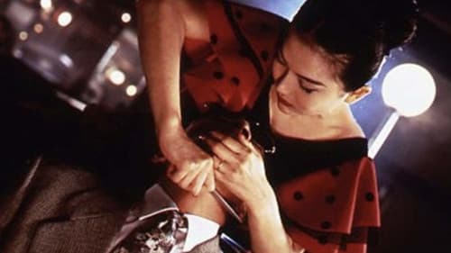 女囚処刑人マリア Bild 3