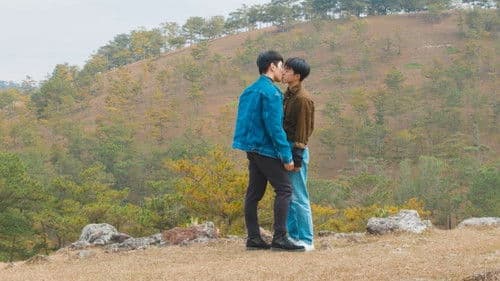 Nơi Bình Yên Nhất Là Về Bên Em Bild 2