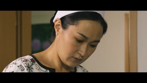 Улаан пальто Bild 5