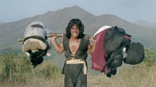 Meister aller Klassen Bild 3