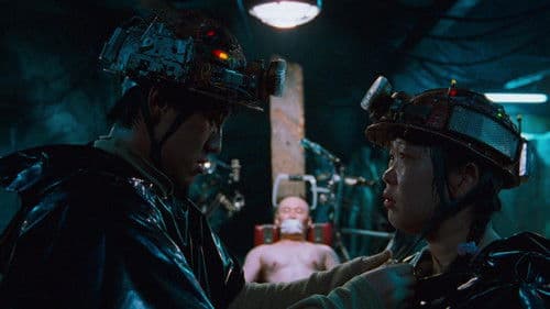 Save the Green Planet Bild 4