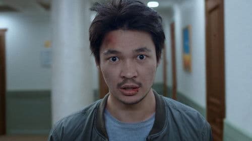 Борышкер Bild 1