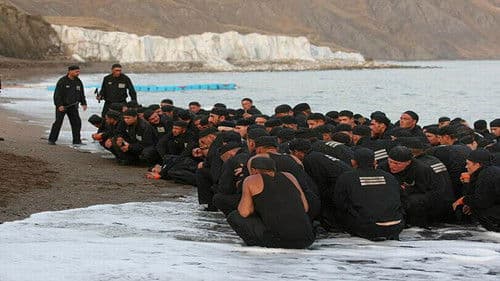 Island of the Condemned Bild 8