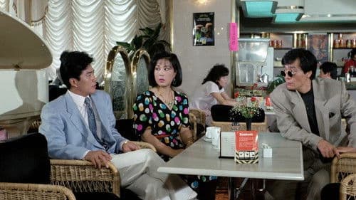 못먹어도 고 Bild 1