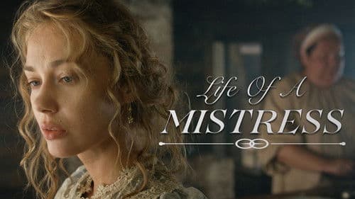 Вольная грамота Bild 5