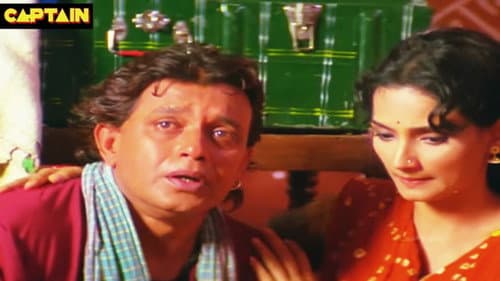 Meri Pyaari Bahania Banegi Dulhania Bild 1