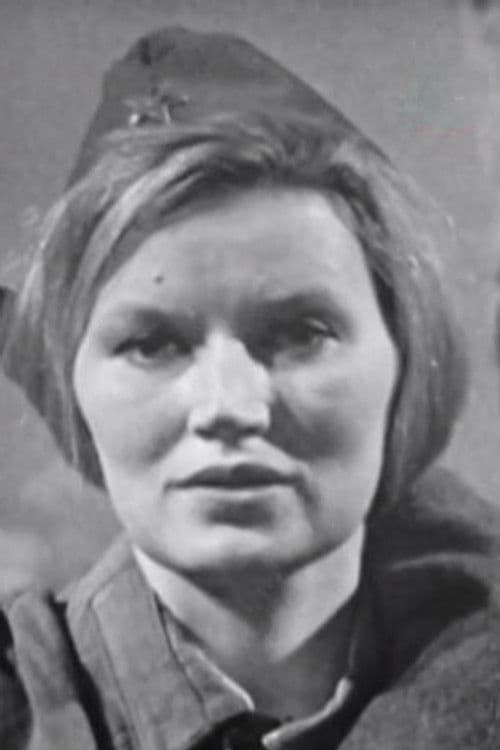 Р. Милославская