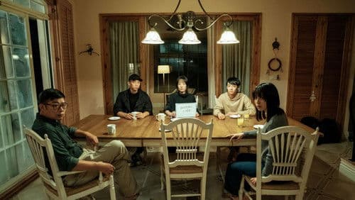 溫馨家庭日 Bild 3