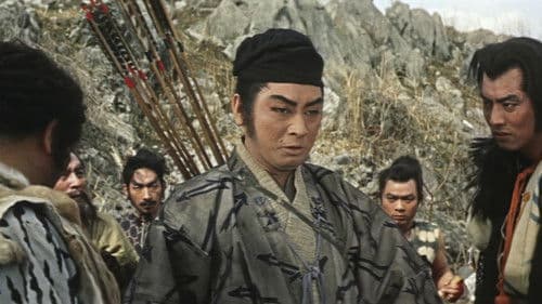 大江山酒天童子 Bild 2