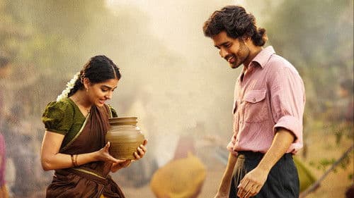 ఛాంపియన్ Bild 3