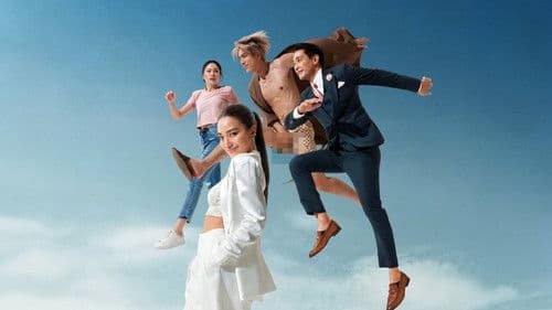 แบบฝึกรัก...ไม่รู้ล้ม Bild 2