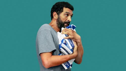 Youssef Salem a du succès Bild 2