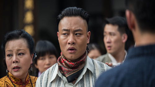 最后的战士 Bild 1