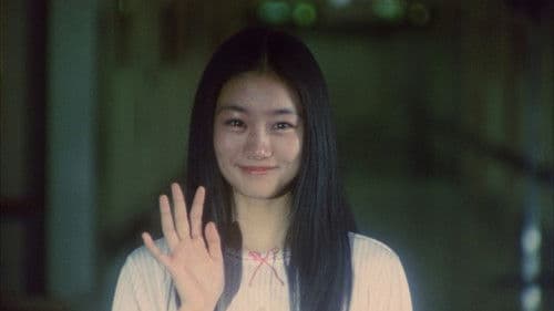 半分の月がのぼる空 Bild 6