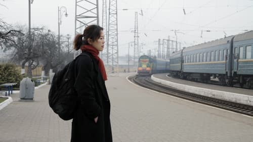 국경의 왕 Bild 5