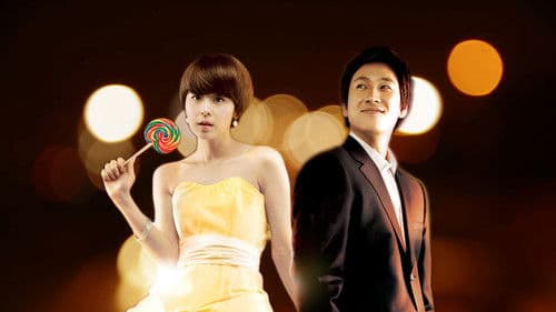 달콤한 나의 도시 Bild 1