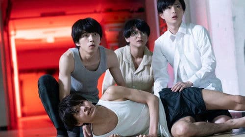 グランギニョール Bild 2