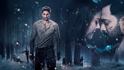 सरज़मीं Bild 1