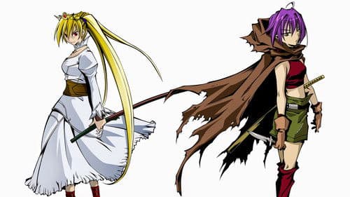 Murder Princess Bild 3