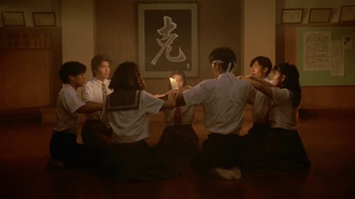 超少女REIKO Bild 3