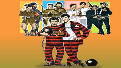 I due pericoli pubblici Bild 2