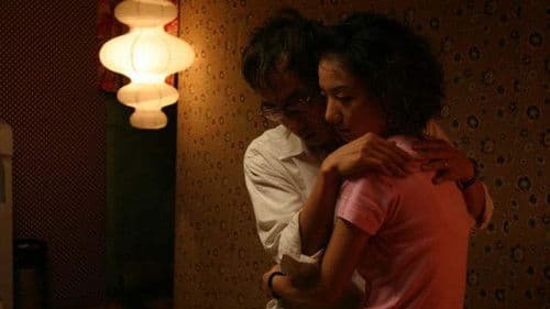 아내의 애인을 만나다 Bild 1