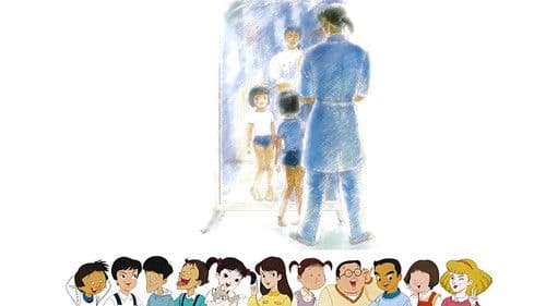 ５等になりたい。 Bild 1