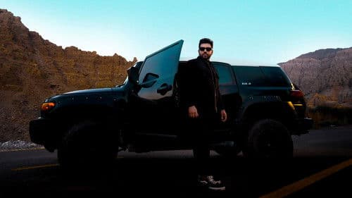 രാമചന്ദ്രബോസ്& കോ Bild 4