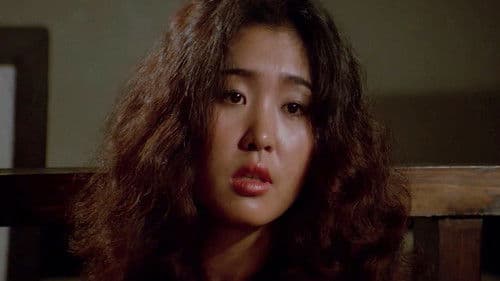 애마부인 3 Bild 3