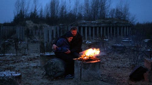 Відблиск Bild 4