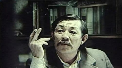 Человек-олень Bild 1