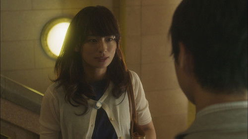 はなちゃんのみそ汁 Bild 2