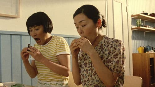 かもめ食堂 Bild 6