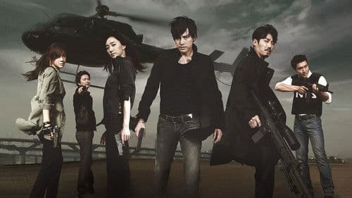 아테나: 전쟁의 여신 Bild 1