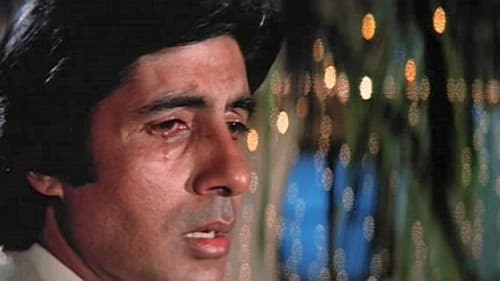 शराबी Bild 3