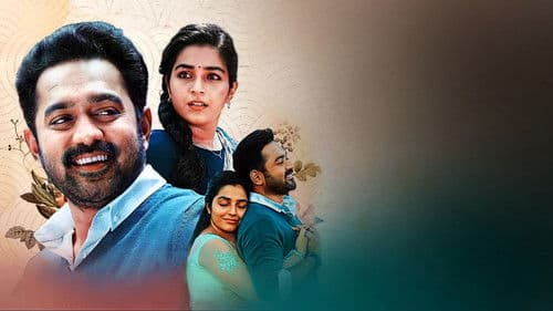 എല്ലാം ശരിയാകും Bild 2