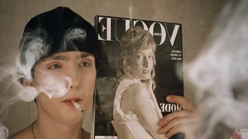 Нежный возраст Bild 1